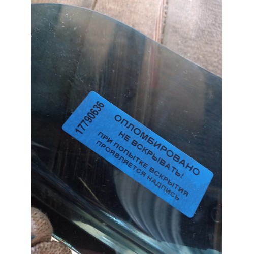 Дефлектор  MAN на дверь (накладка на дверь) (ветровик) RH (636), -2