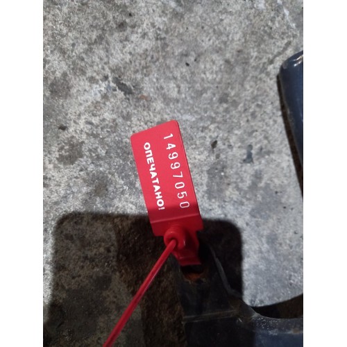 Кронштейн торсиона кабины Scania P340 633245 (050), 1728141-2