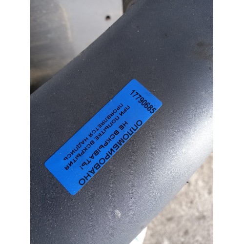 Полукрыло заднее переднее RH Scania P340 633245 (685), -1