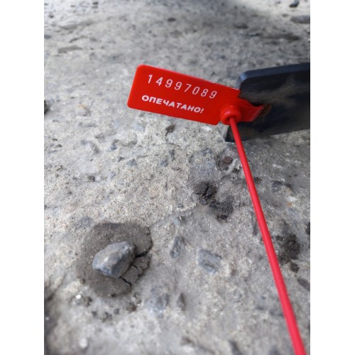 Усилитель бампера Scania P340 633245 (089), -3