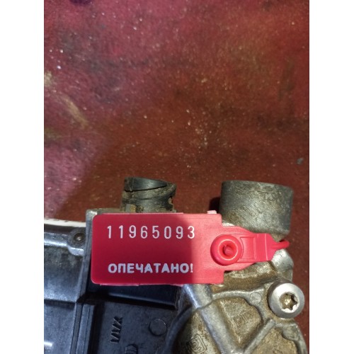 Кран ABS Iveco KNORR (093), BR9154-1