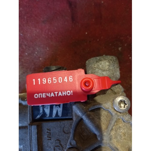 Кран ABS Renault Volvo KNORR (046), 20516342-2
