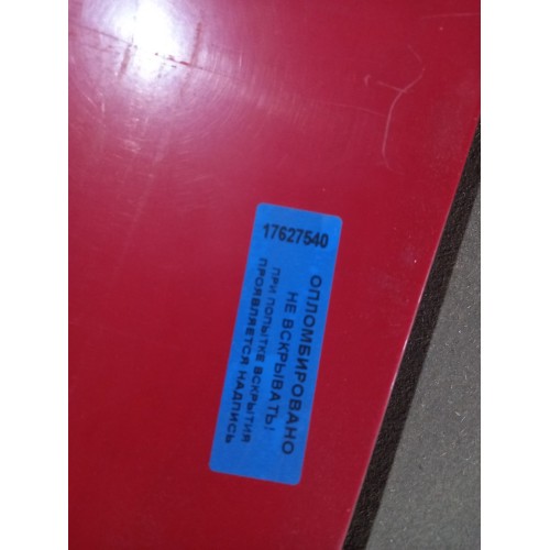 Крышка инструментального ящика DAF 105/95 с петлями (540), -2