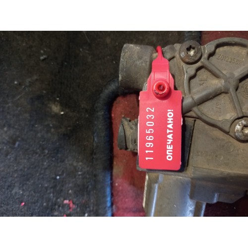 Кран ABS Renault Volvo KNORR (032), 20516342-2