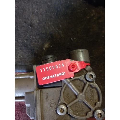 Кран ABS Renault Volvo KNORR (024), 20516342-3