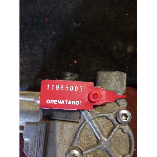 Кран ABS Renault Volvo KNORR (003), 20516342-3