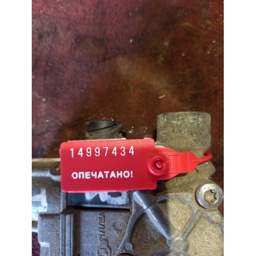 Кран ABS Renault Volvo KNORR (434), 20516342-1