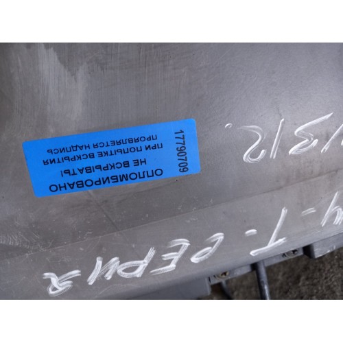 Патрубок воздушного фильтра Renault TS лодочка (709), 21627374-1