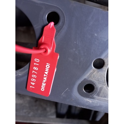 Кронштейн розеток Renault TS (810), 21243556-2