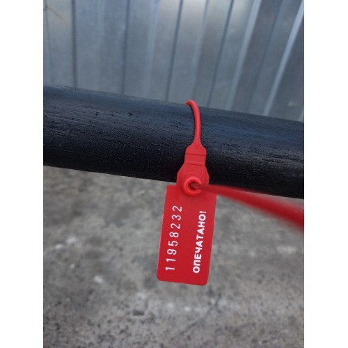 Стабилизатор передний Renault TS (232), 21446327-2