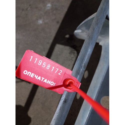 Накладка на бампер MAN TGA ш.к. LH (172), 81416100231-1