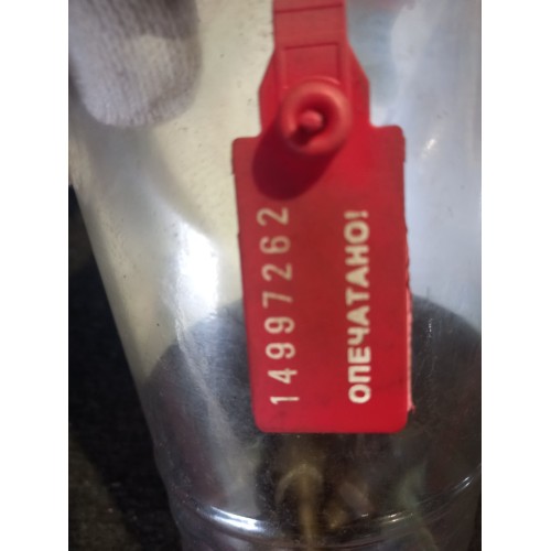 Датчик температуры охлаждающей жидкости Iveco Stralis (262)*, 0281002209-9