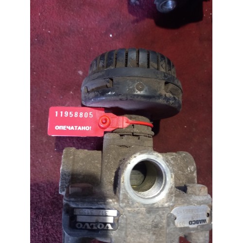 Кран ускорительный Volvo FH-13 (805), 9730110110-3