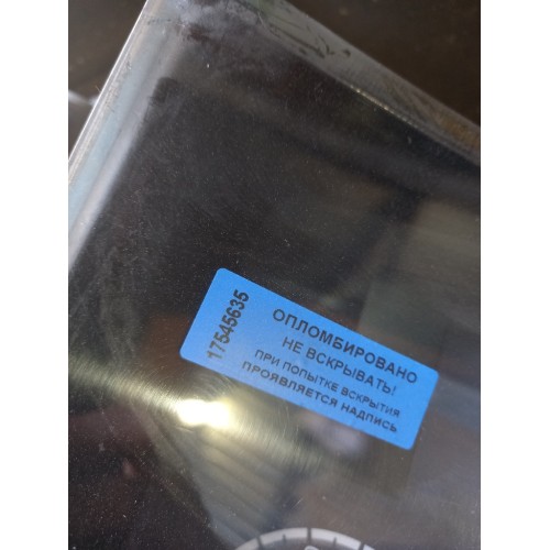 Панель приборов Scania R420 119157 (635), 1765222-3