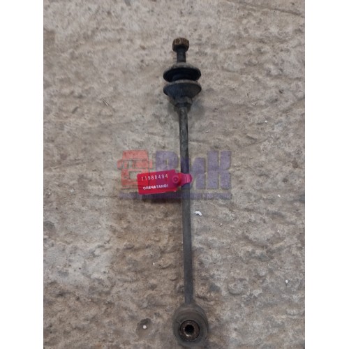 Тяга интеркулера MAN TGX 2010г 025609 (494), 