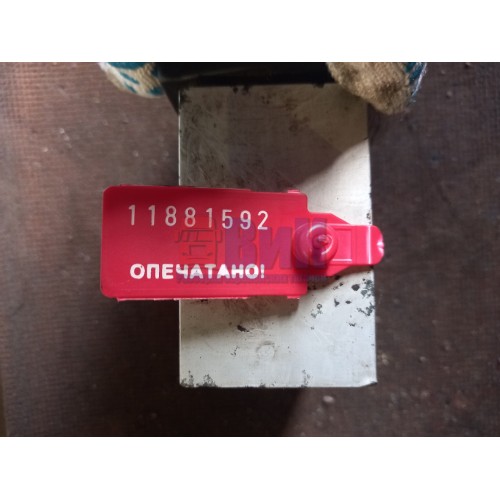 Клапан электромагнитный ретардера Scania 4/5 (592), 1421599-3