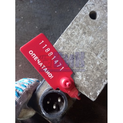 Кран подъема оси MAN (471), 4630840300-1