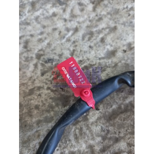 Проводка фары DAF 105 900877 LH (722), 1818899-5