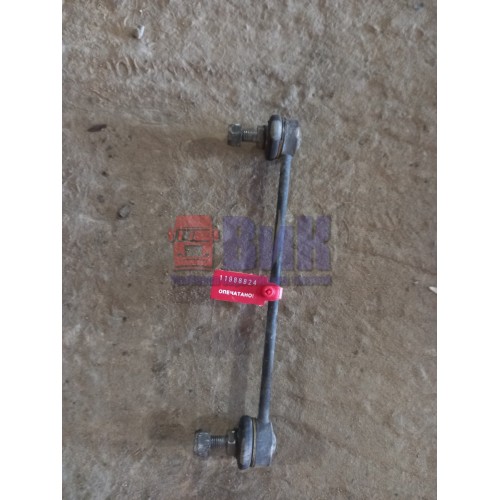 Тяга кулисы DAF 105 920032 (косточка) (824), 