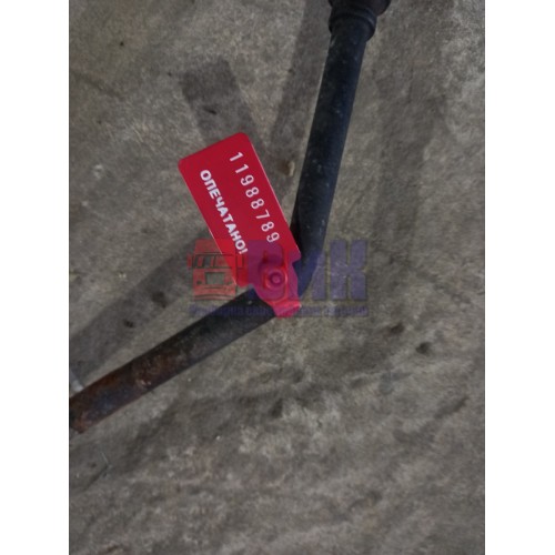 Трубка кондиционера DAF 105 920032 (789), 1744080-2