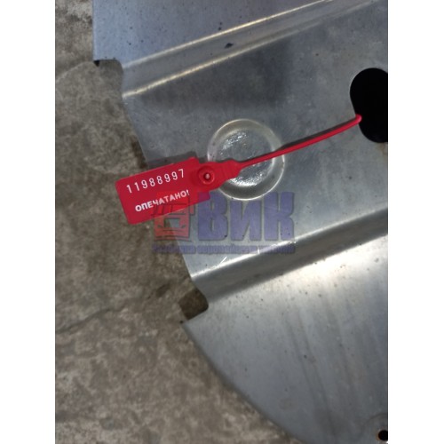 Накладка на глушитель DAF 105 920032 декоративная передняя (997), -2