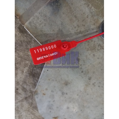 Накладка на глушитель DAF 105 920032 боковая (000), -1