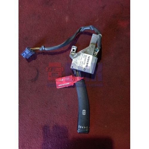 Подрулевой переключатель Volvo FH-12-13 круиз-контроля (743), 20399174