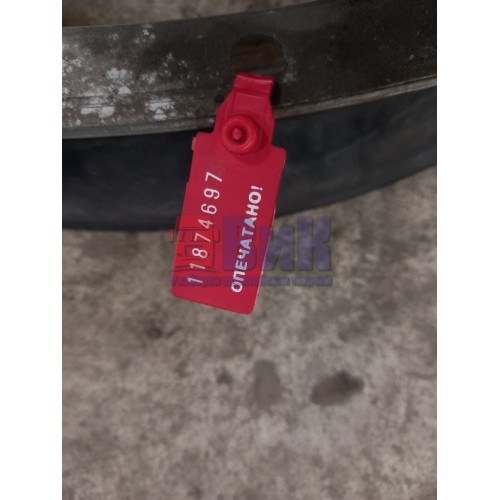 Кольцо диффузора Volvo FM 657966 (697), 20542693-2