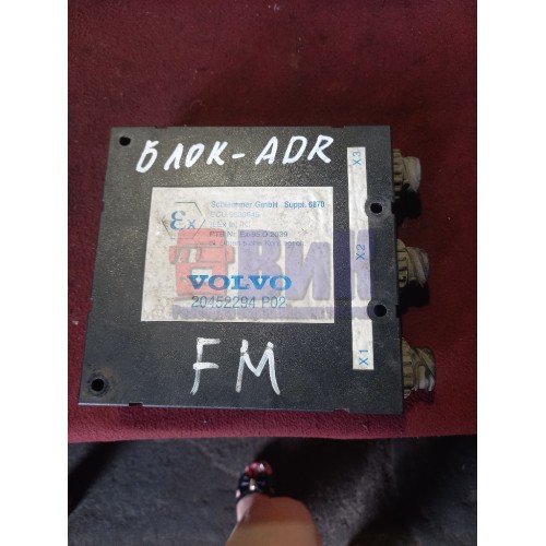 Блок ADR Volvo FH-12 (467), 20452294