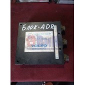 Блок ADR Volvo FH-12 (468)