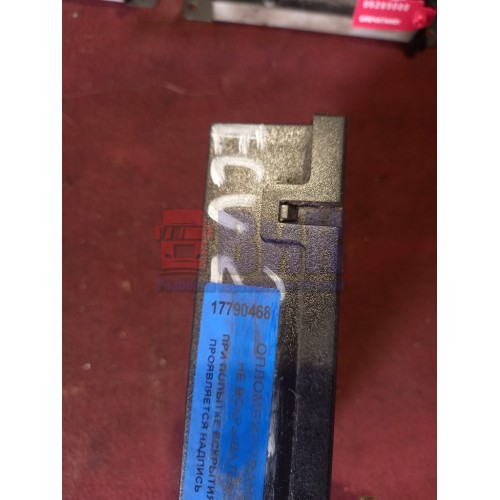 Блок ADR Volvo FH-12 (468), 20452294-2