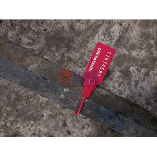 Тяга реактивная Volvo FM 657966 (593), -1