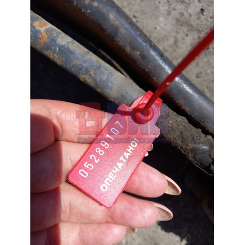 Рессора передняя 2 листа Scania P340 626313 (107), -2