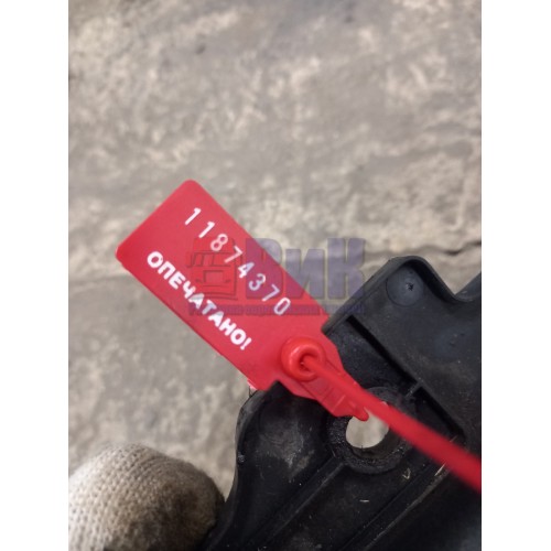 Экранная защита подножки Scania R440 248722 LH (370) , 1732322-1