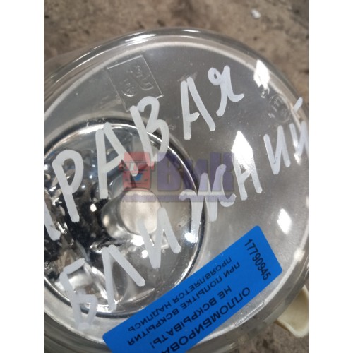 Фара противотуманная Scania R440 248722 №392 ближний свет RH (945) , -1