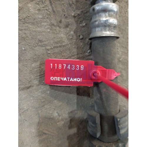 Шланг тормозной Scania R440 248722 передний (339) , -1