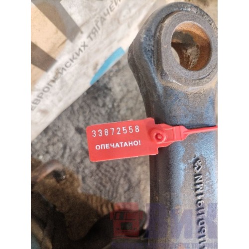 Рулевой редуктор (ГУР) Scania P340 626313 (558), 1531061-4