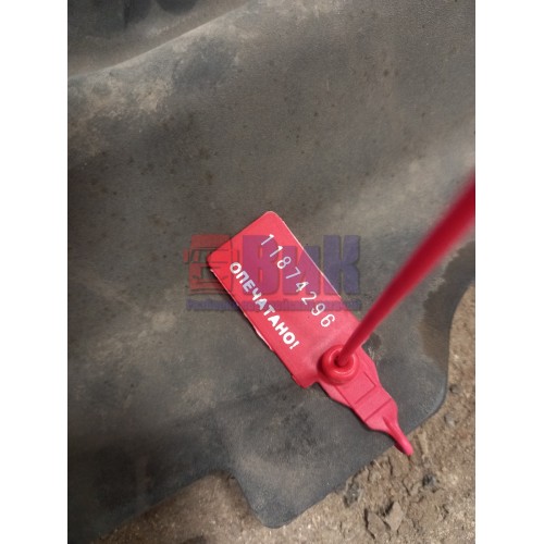 Экранная защита подножки Scania R440 248722 деф. RH  (296), 1529886-3