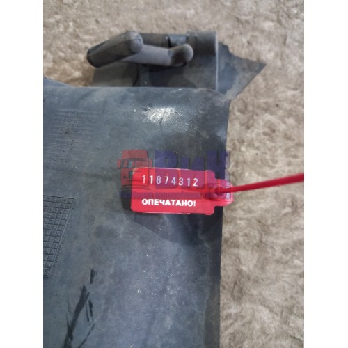 Защита двигателя (противошумный экран) Scania R440 248722 задняя часть (312), 1358683-1