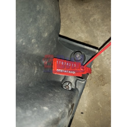 Защита двигателя (противошумный экран) Scania R440 248722 передняя часть (деф.) (313), 1358677-5