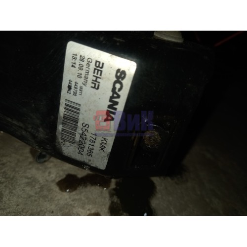 Радиатор основной Scania R440 248722 (269), 1781365-1