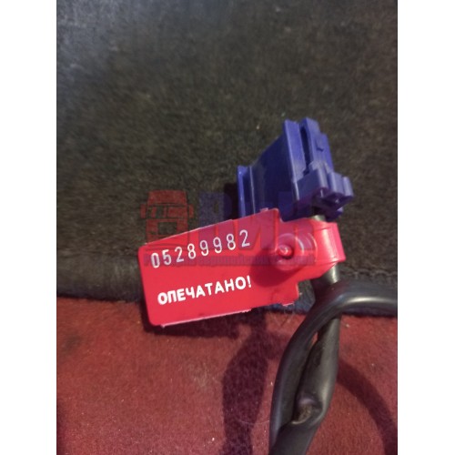 Датчик сцепления Renault Premium DCI-420 DXI-11 (982), 9650015302-1