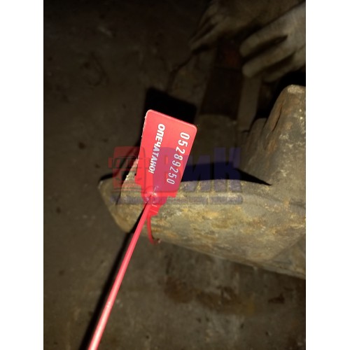 Суппорт передний Iveco KNORR RH (250), 41285006-1