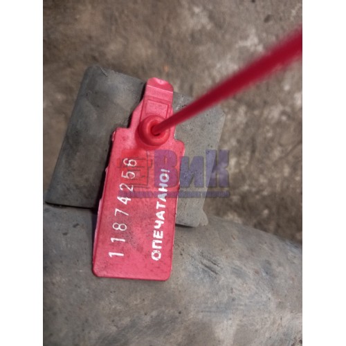 Труба ретарды Scania R440 248722 (256), -1