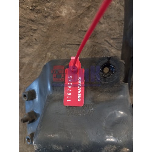 Петля подножки обслуживания Scania R440 248722 RH (245), 1785547-1