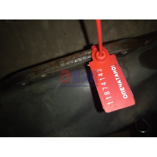 Усилитель бампера Scania R440 248722 деф. (143), 1787347-7