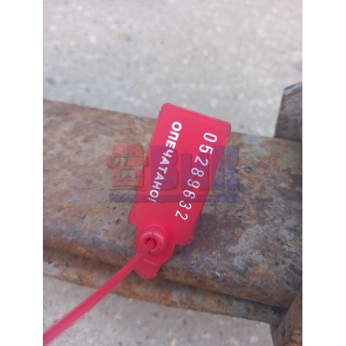 Рессора передняя 2 листа Scania P114 593796 (632), -2