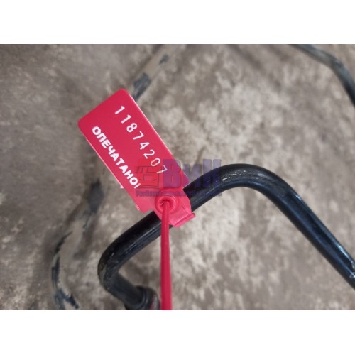 Шланг гидравлический кулисы MAN TGA  490369 (207), -1