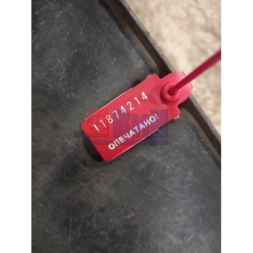 Корпус автономного отопителя MAN TGA  490369 (214), 81619490026-1