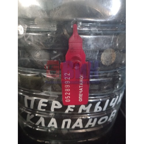 Перемычка клапанная Renault DCI-420 (922)*, 5010550608-1